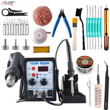 700 Вт 8586 ЕС США ESD паяльная станция СВЕТОДИОДНЫЙ Цифровой паяльник отпайка станция BGA паяльная станция горячего воздуха пистолет сварщик