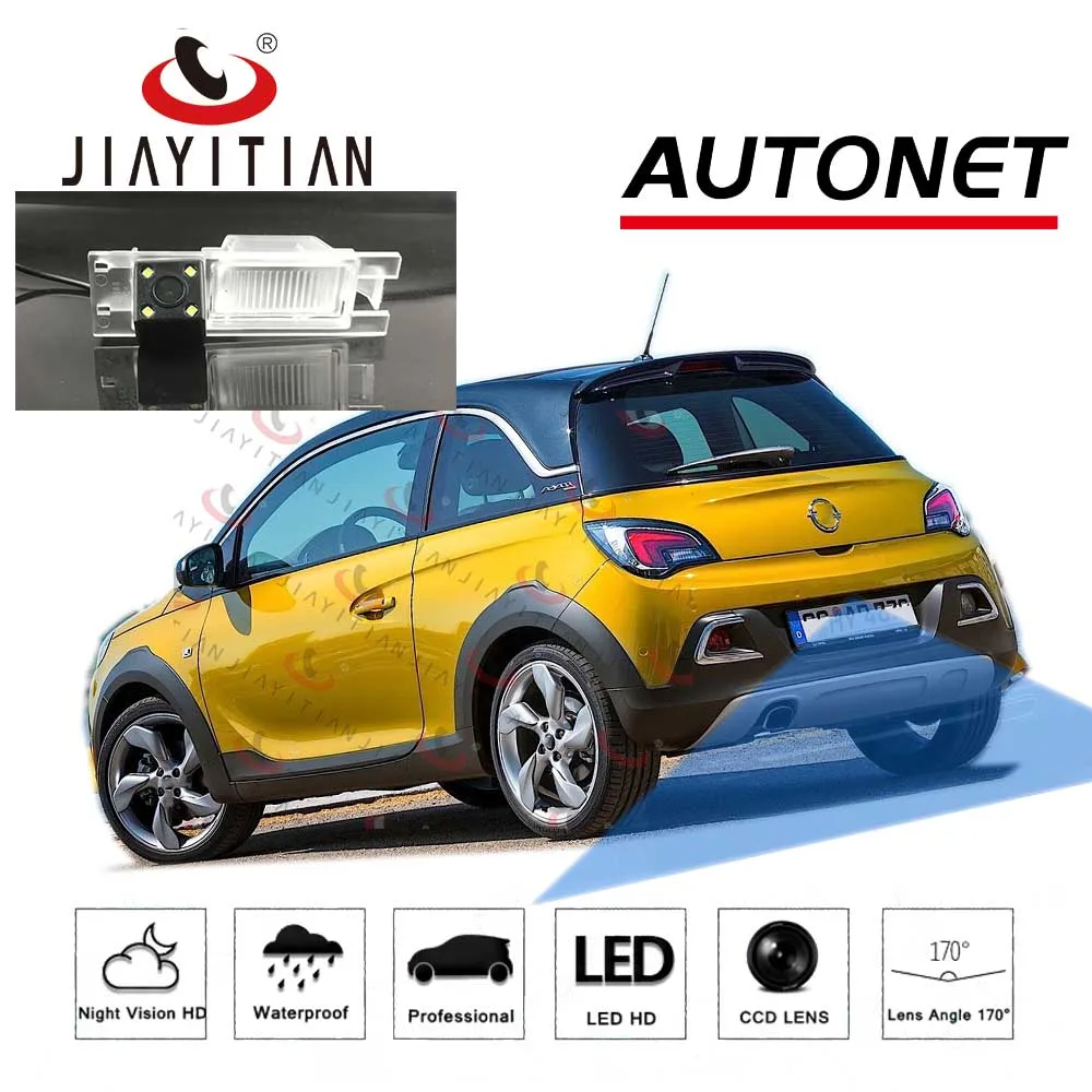 Câmera De Ré Para Opel Antara 2010-2017 - Visão Noturna - Impermeável IP67 - Ângulo 160°