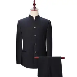 Costume Blazer à col montant pour homme, 2 pièces/ensemble, manteau à simple boutonnage, coloré 