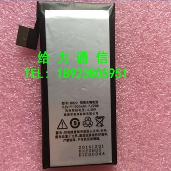 

Meizu MX2 Battery Original 1900mAh B022 Battery For Meizu MX2(TD) X2 M040 M045 B020 Battery with repairs tools for gift