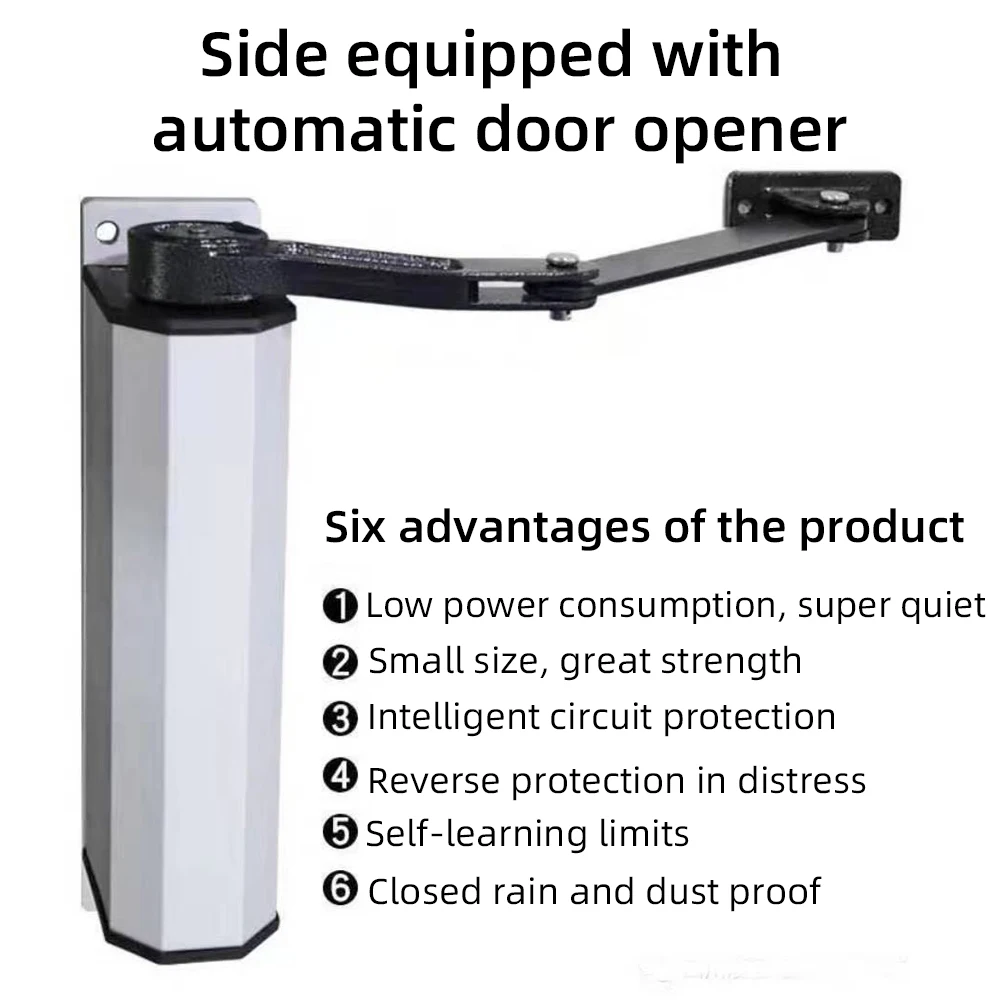 AC100-240V Automatic Gate Door Opener Side Mounted Rainproof Metal 90 Degree Ele