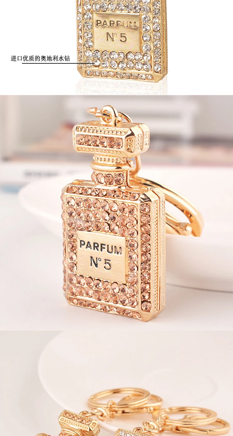 Кристальная бутылка для парфюмерии сумка для ключей Автомобильный кошелек для ключей кольцо подвеска Ювелирный брелок в подарок сувенир оптом