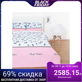 

Bed linen 1.5 joint ventures LoveLife "Children's leopard", 143x215 cm, 150x214 cm, 70x70 cm -1 pc