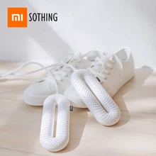 Сушилка для обуви Sothing 220 В портативная бытовая электрическая стерилизация уф постоянная температура сушка дезодорирование от XiaomiYoupi Сушилка для обуви Sothing 220 В портативная бытовая электрическая стерилизация уф постоянная температура сушка дезодорирование от XiaomiYoupi