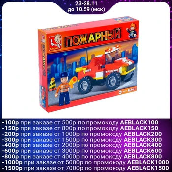 

Designer Fire rescue "Truck", 118 parts