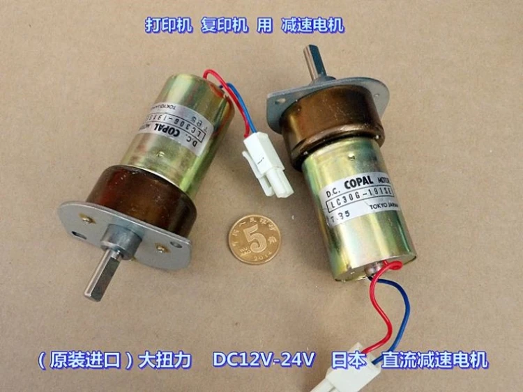 Импортируется) высокий крутящий момент DC12V-24V мотор-редуктор постоянного тока