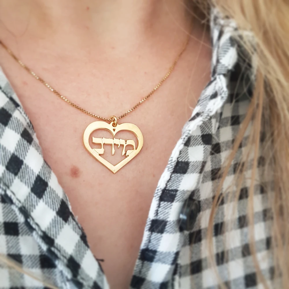 il_fullxfull.1638652327_d5ff