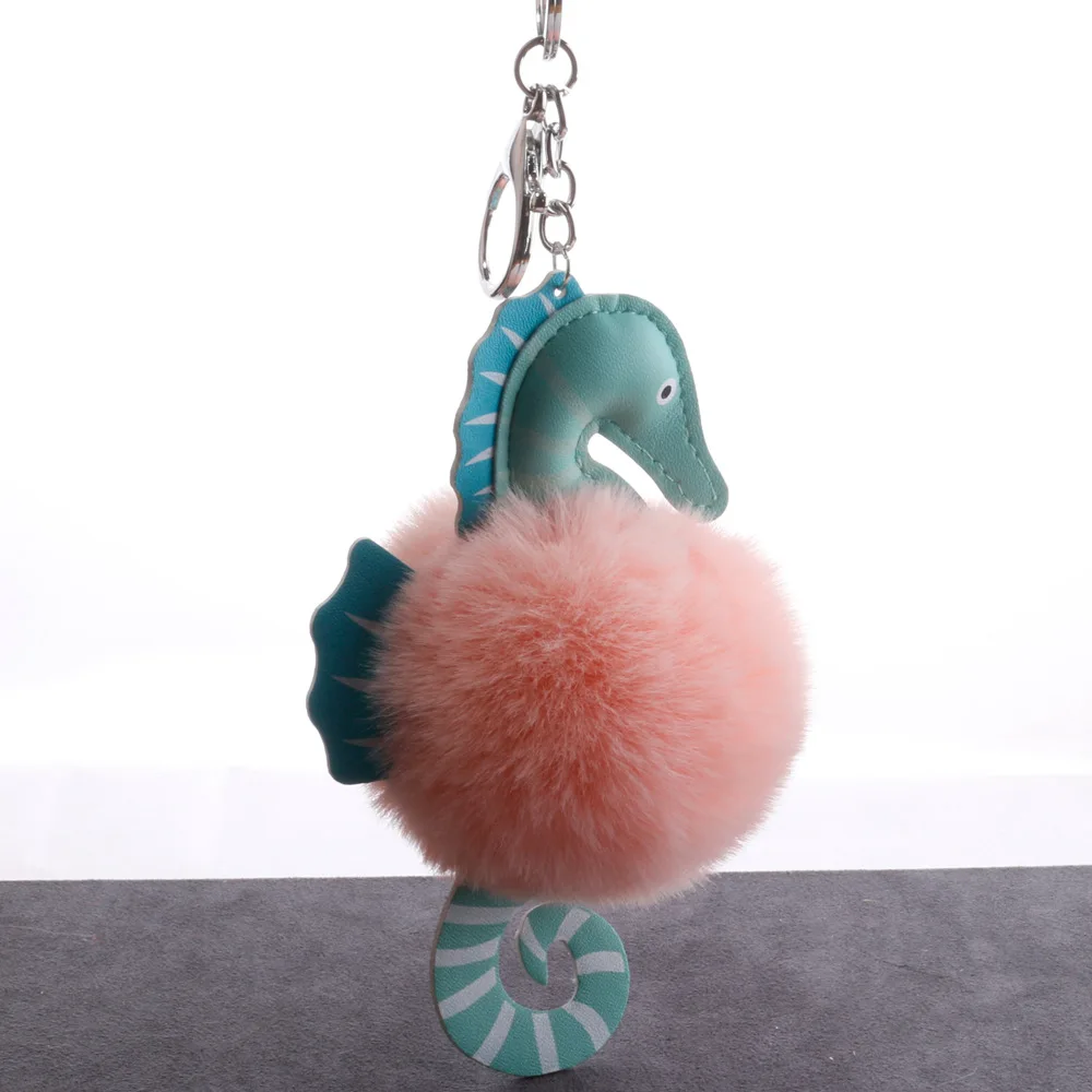 Стиль гиппокамп помпон брелок корейский стиль мода автомобиль женская сумка посылка кулон креативный океан животное пушистый шар Pe