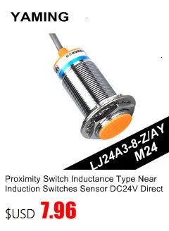 Metal/BX металлический выключатель с датчиком движения DC NPN три провода без датчика 24 В расстояние обнаружения 5 мм