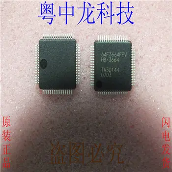 

150pcs HD64F3664FPV 64F3664FP QFP64 Car Computer Driver Chips Good Quality