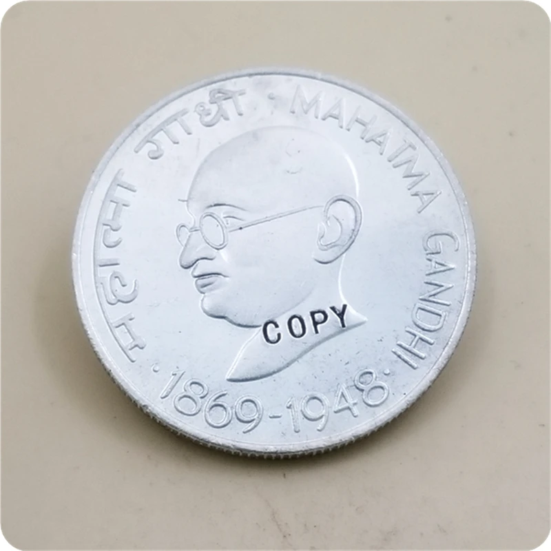 1969-B Индия 10 рупий (Mahatma Gandhi) центенниаль-Махатма Gandhi копия родов монета | Дом и сад