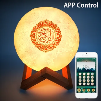 veilleuse coranique lune LED avec haut-parleur en forme de coran