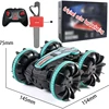 Small D2 Two Control