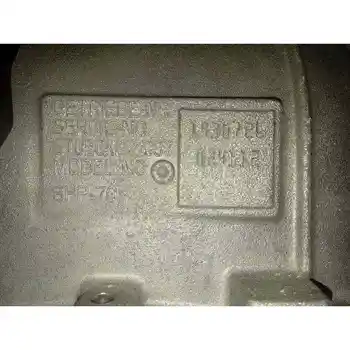 

8HP70 GEARBOX LAND ROVER DISCOVERY 5