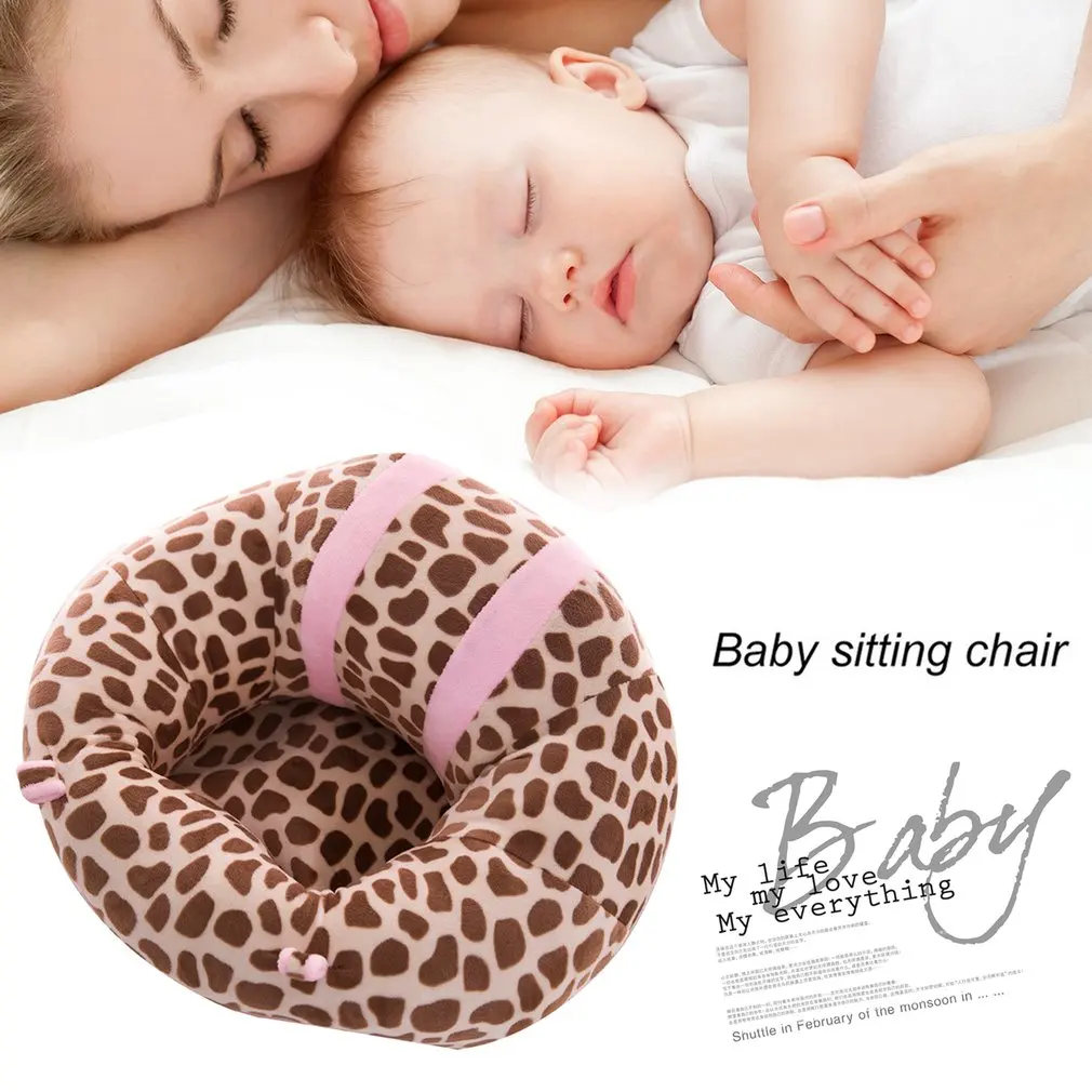 baby back support seat