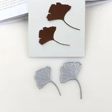 DUOFEN штампы для резки металла gingko трафарета в форме листьев для трафарет для бумаги "сделай сам" проекты скрапбукинга бумажный альбом