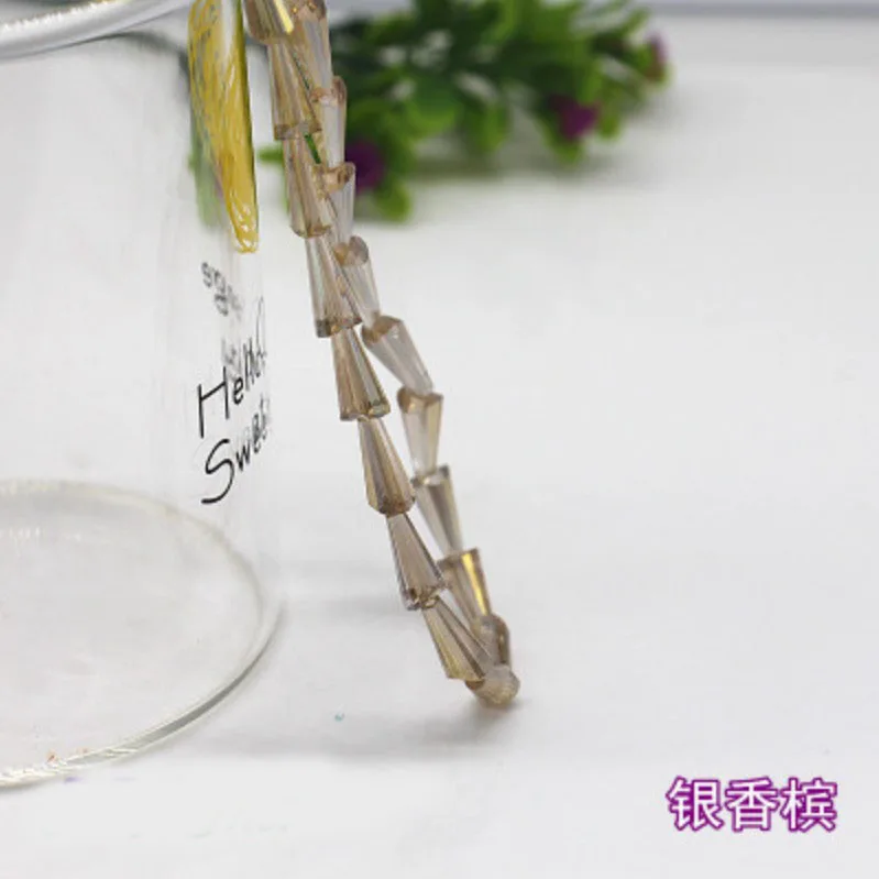 43号银香槟