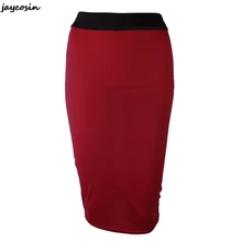 JAYCOSIN женские юбки элегантные юбки женские узкие юбки тонкие лоскутные юбки женские эластичные юбки посылка юбки до бедра