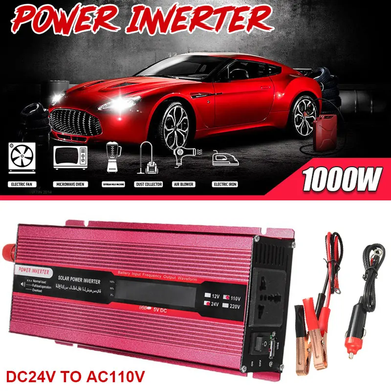 Vehemo 1000 Вт пик DC24V к AC110V авто Инвертор солнечной энергии инвертор открытый высокая производительность автомобиля алюминиевый сплав