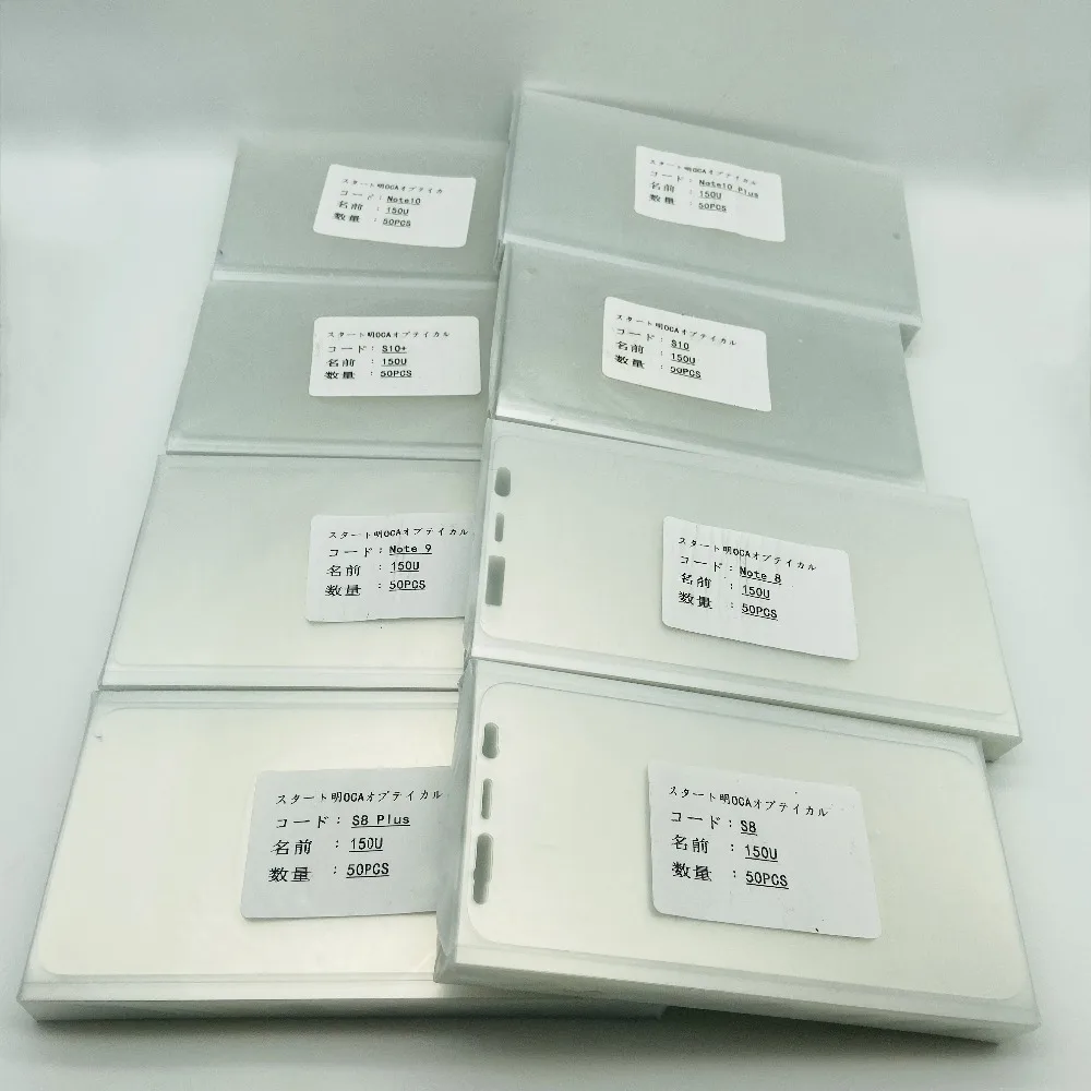 150 мкм полное покрытие OCA Пленка Клей для SM Note 10 plus S10 Note 8 9 s8 s9 plus s7 edge стекло ЖК-экран ламинирование ремонт без волны