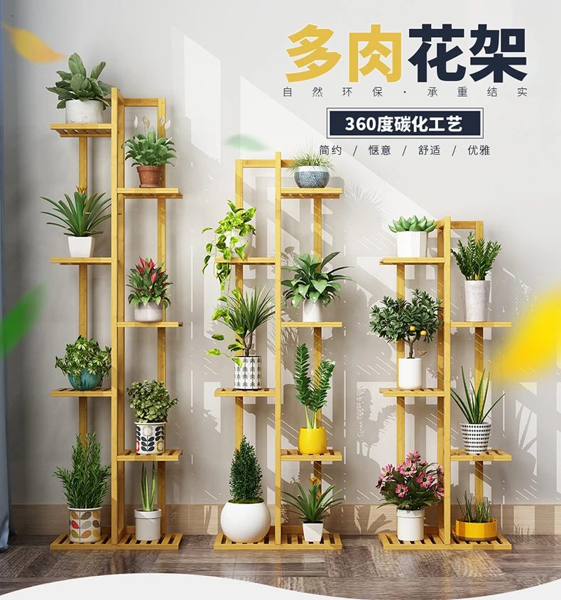 Multi-storey Room Introspection Space Balcony Green Radish Basin Solid Wood Landing Type Meatballs Shelves