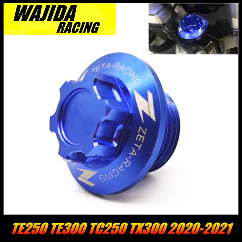 Запчасти для мотоциклов Husqvarna TE250 TE300 TC250 TX300 2020-2021 CNC защитная крышка рулевого