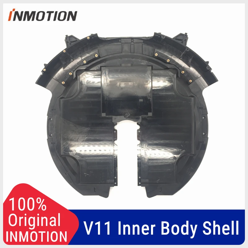 

Оригинальная основная оболочка INMOTION V11 для одноколесного велосипеда для самобалансирующегося скутера INMOTION V11