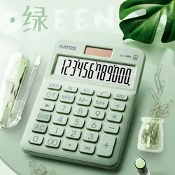Calculatrice solaire de bureau à 12 chiffres, grands boutons, outil de bourse et de comptes, avocat vert pour écoliers 