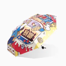 Japanese Cartoon Pattern Umbrella Unisex Anti-UV Portable Five-fold Manual Umbrella Household Items Gifts