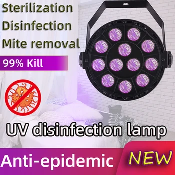 

36W 12LED Ultraviolet Sterilizing Lamp Home UV Germicidal Disinfection Light