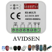 Récepteur de télécommande pour Avidsen 114253, 433.92MHz, Code de roulement, pour Extel