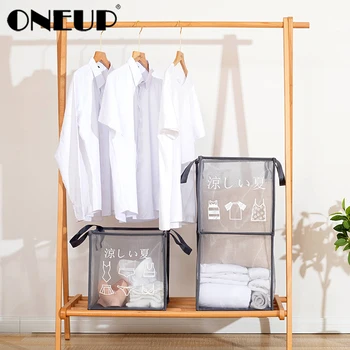 

ONEUP Foldable Transparent Grid Storage Case Clothes Organizer Box Blanket Quilt Organizer Box Household Vertical Laundry Basket