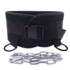 Gym Weight lifting Belt  with Chain Weights for Crossfit Kettlebell Workout Bodybuilding Pull Up Comfortable Waist Dip Belt 1
