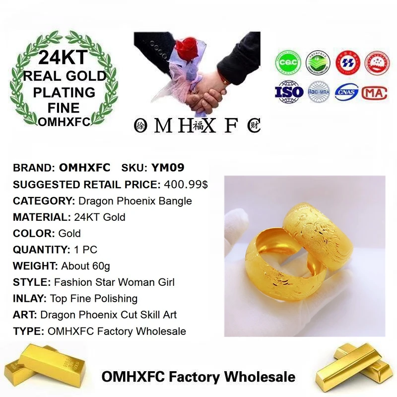 OMHXFC,, YM09, Европейская мода, для женщин, для матери, вечеринки, дня рождения, свадьбы, подарок, дракон, Феникс, цветок, 24KT, золотистый браслет