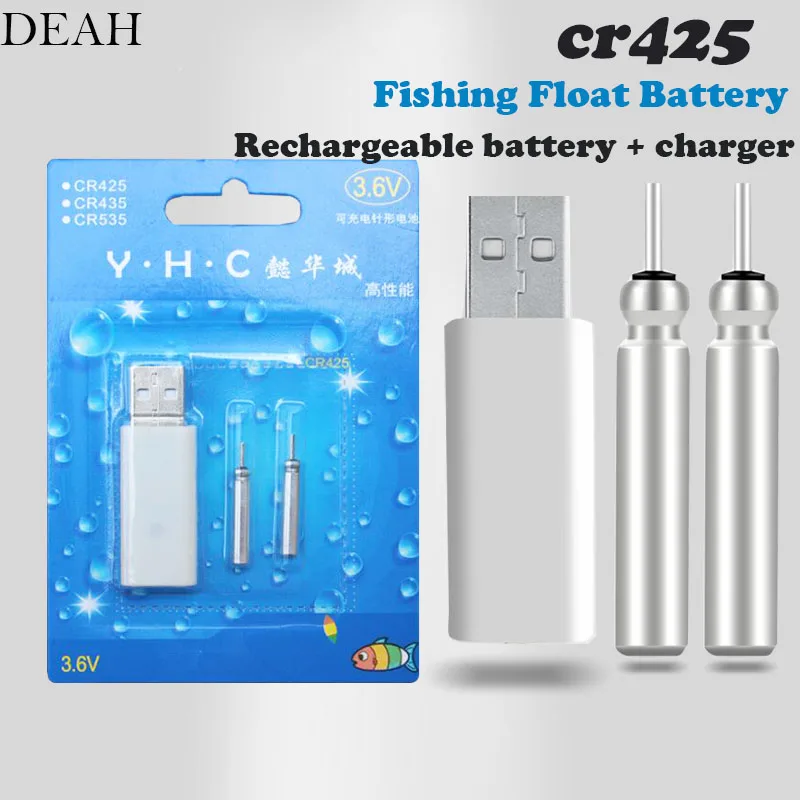 CR425 Перезаряжаемые Батарея набор рыболовные плавающие батарейки к usb-портам