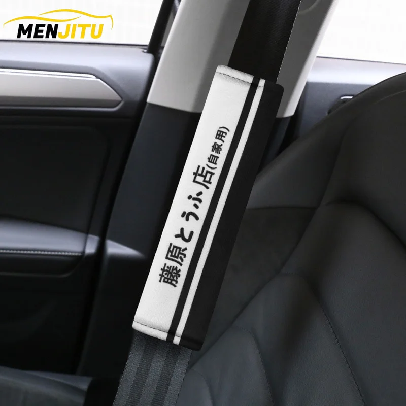 1PCShortplushSeatBeltCoversCarShoulderPadforDFujiwaratofu