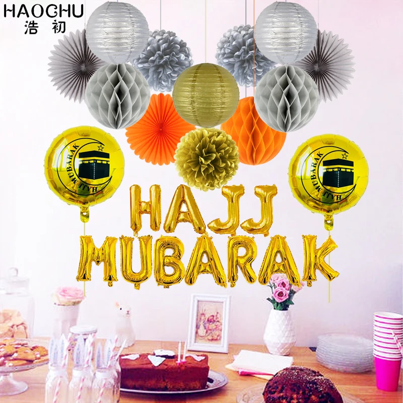 25 шт./компл. hajj mubarak письмо фольгированный шар ИД вечерние украшения принадлежности аль-Фитр Рамадан Kareem бумажный фонарь сотовый шар DIY