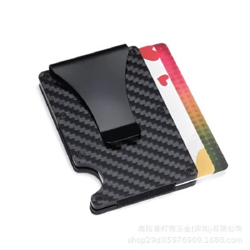 

2020 New Carbon Fiber Credit Card Holder RFID Non-Scan Metal Wallet Purse Male Card Holder Fashion Billetera Masculina