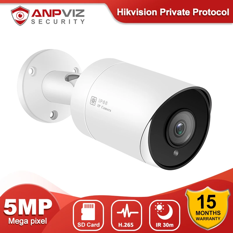 Telecamera IP POE da 5mp IP di sicurezza esterna Audio resistente alle intemperie IP66 CCTV rete di sorveglianza Cam Onvif H.265 vista remota Danale