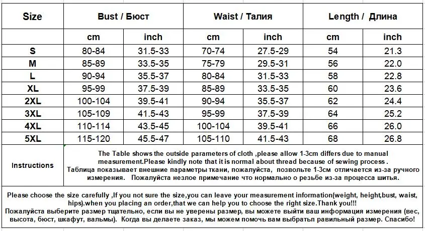 Осенне-зимнее женское платье, повседневные платья размера плюс, обтягивающие кружевные платья в стиле пэчворк, элегантные сексуальные вечерние платья с коротким передом и длинной спинкой
