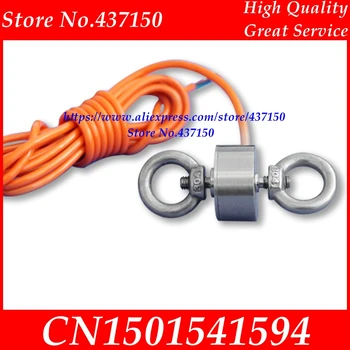

Miniature weight sensor micro load cell weighing tensile stress sensor small size mobile robot test pull push with hanging ring