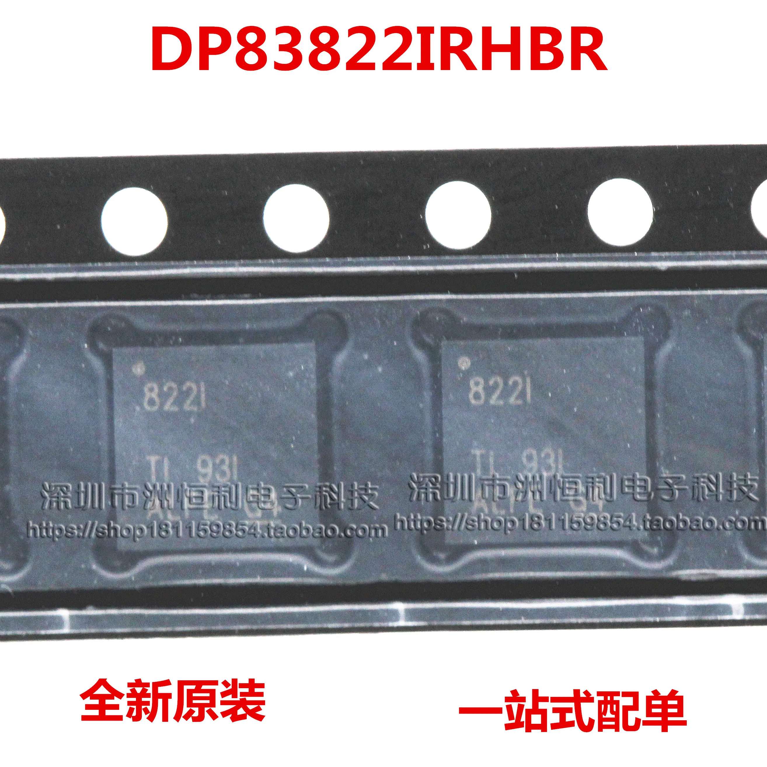 DP83822IRHBR DP83822 822I QFN-32 Ethernet чип трансивера | Электроника
