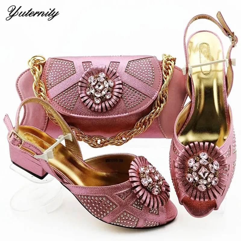 MM1095 PINK