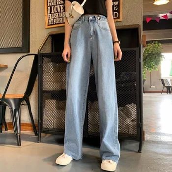 

Autumn and Winter Jeans Straight Female High-Waisted L Korean Version of the Chic Fat Sister Thin Fall in Loose Wide Leg Pants