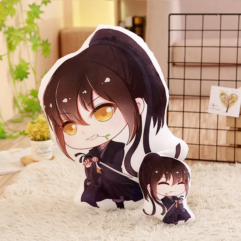 Pillow Chibi - Mo Dao Zu Shi lan Wei