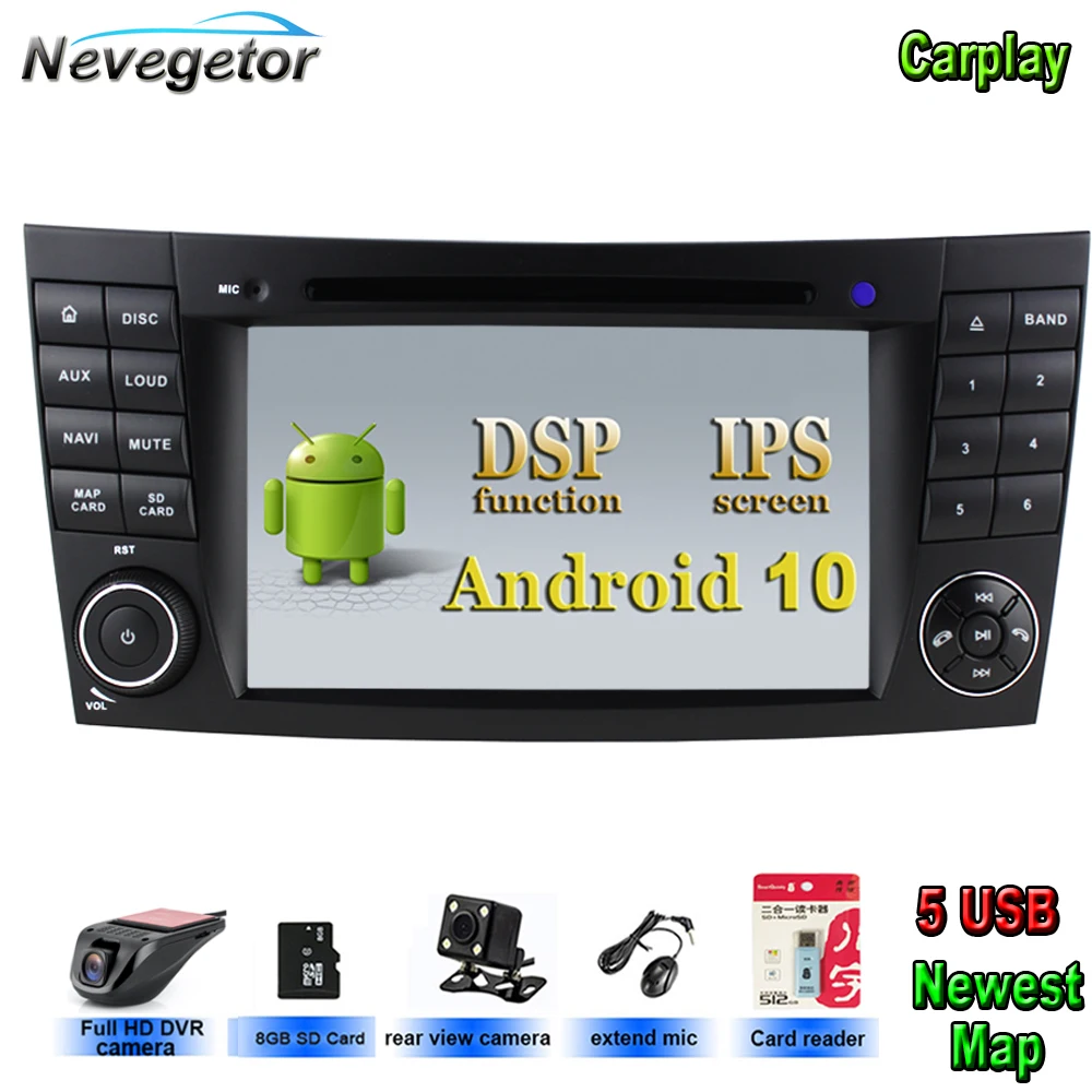 Автомобильный мультимедийный плеер Android 10 GPS Авторадио для Mercedes Benz E-class W211 E200 E220 E300
