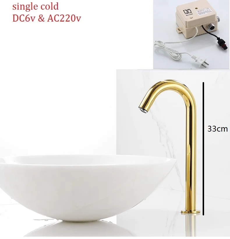 33 DC6V AC220 COLD MTTUZK бортике из нержавеющей стали покрытие золото кран с автоматическим датчиком ванная комната бассейна бесконтактный инфракрасный кран горячей холодной краны - Цвет: 33 DC6V AC220 COLD