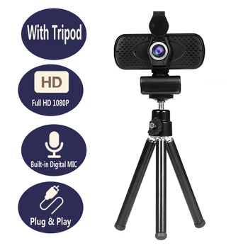 

Webcam 1080P full hd usb web camera with microphone веб-камера с микрофоном Video Camera USB Plug & Play with Lens Cap & Tripod