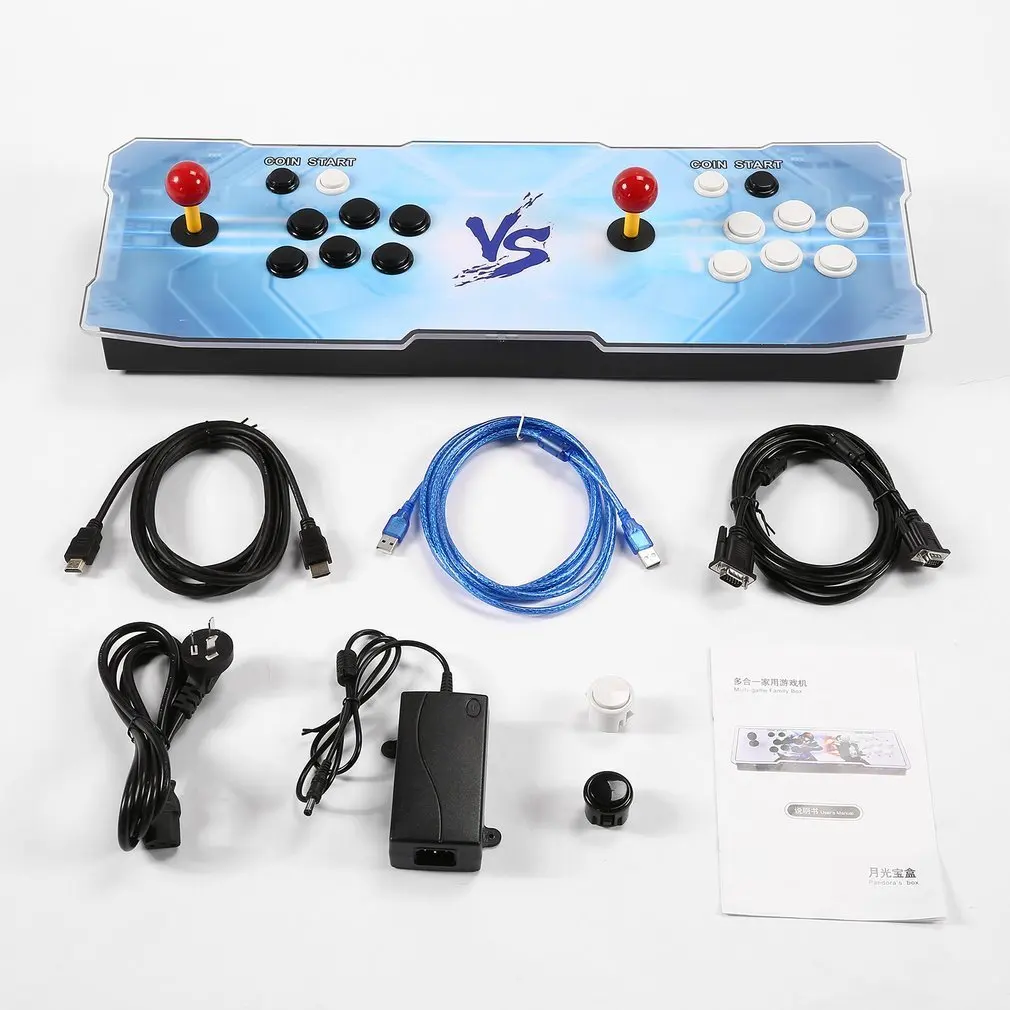 

Professional Design 1220 Games In One Video Fight Multi-game Family Box High Definition Home Game Machine with Dual Joystick
