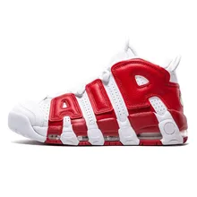 cheap uptempo